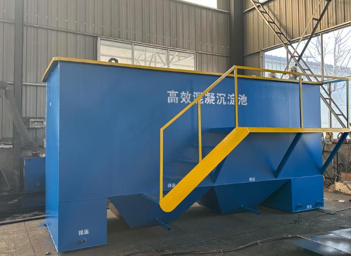 沈河斜管式沉淀池