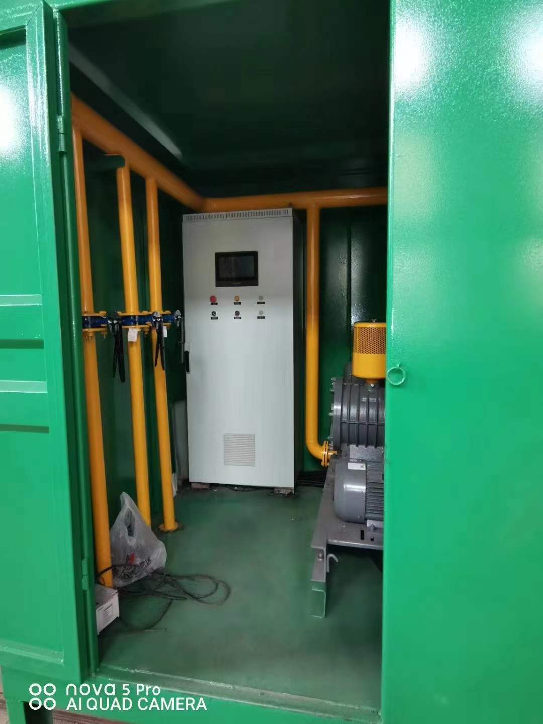沈河一体化高效絮凝沉淀池
